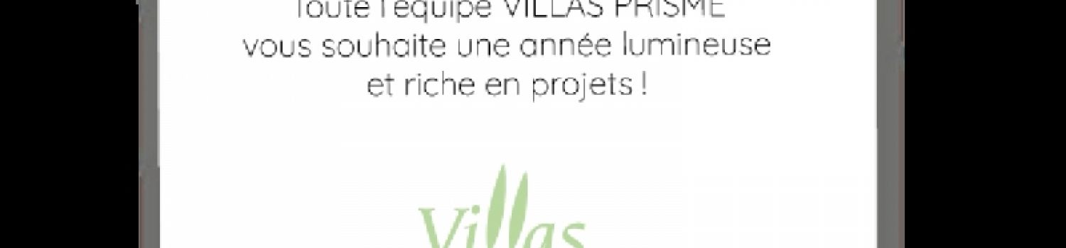 Bonne ann&eacute;e !!